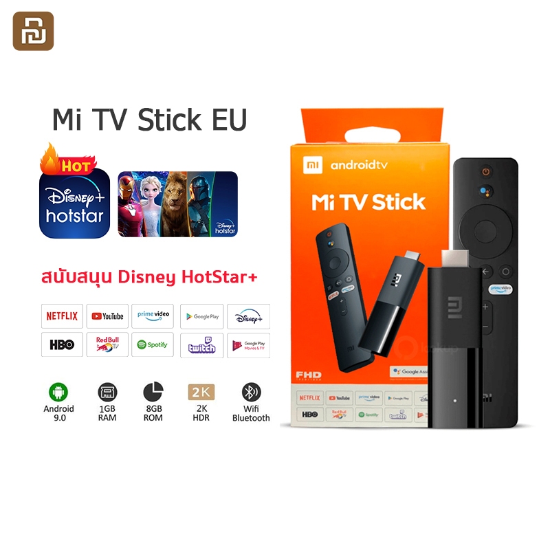 Xiaomi Mi TV Stick แอนดรอยด์ทีวีสติ๊ก Android TV 9.0 รองรับภาษาไทย รองรับ Google Assistant