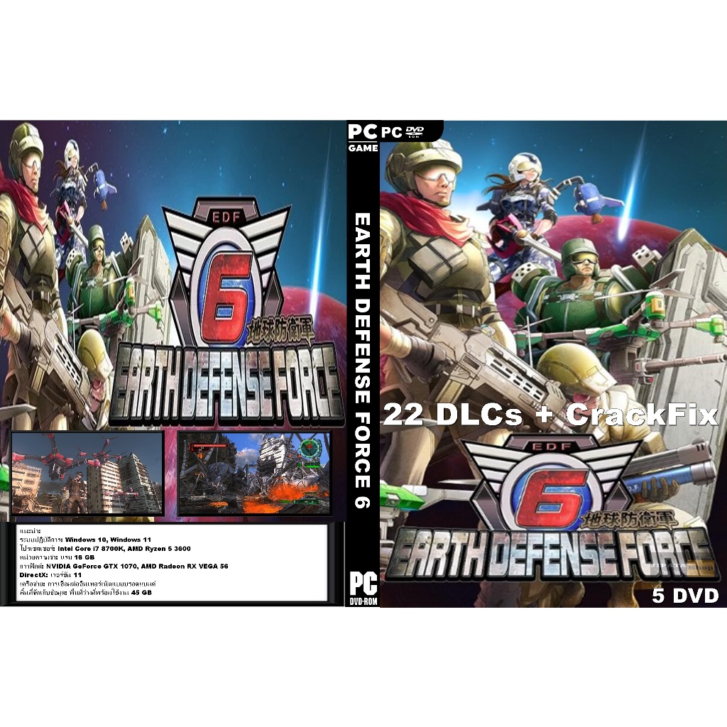 แผ่นเกมส์ PC EARTH DEFENSE FORCE 6 (5DVD)