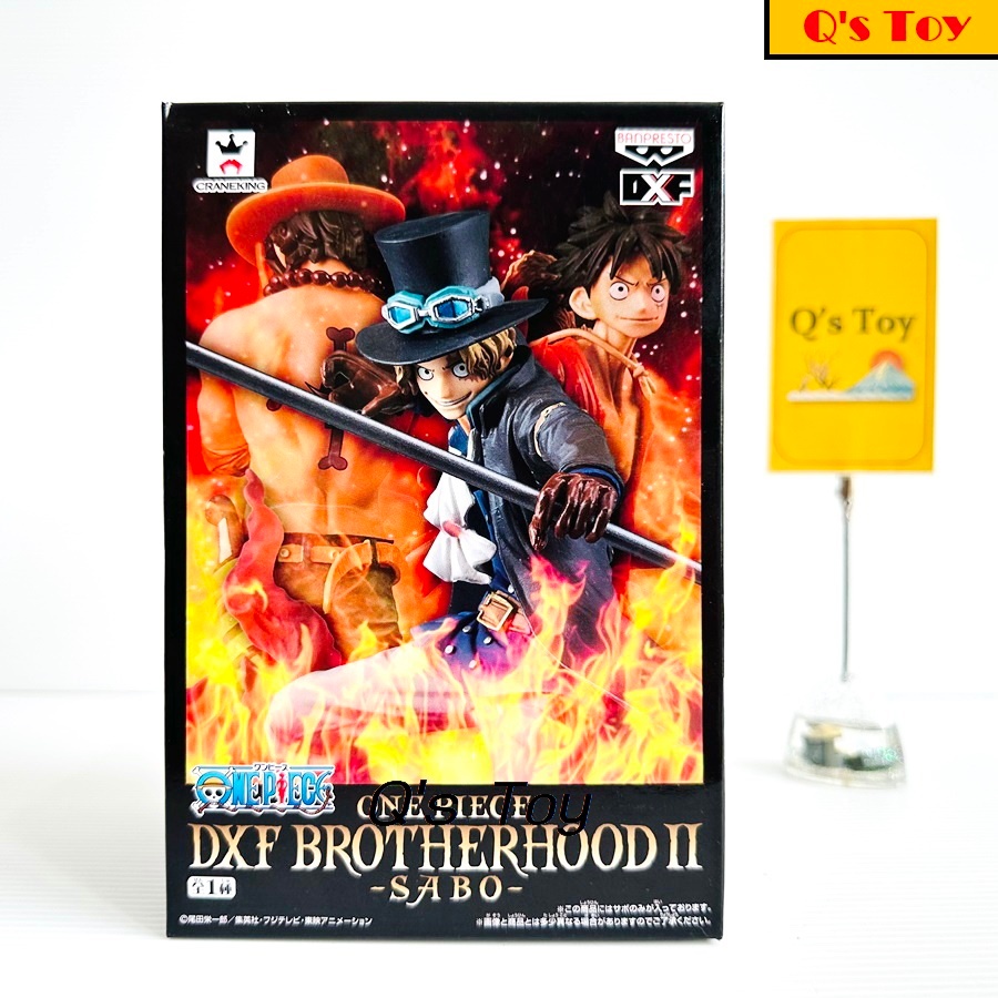 ซาโบ้ [มือ 1] DXF Brotherhood II ของแท้ - Sabo Brotherhood II DXF Banpresto Onepiece วันพีช