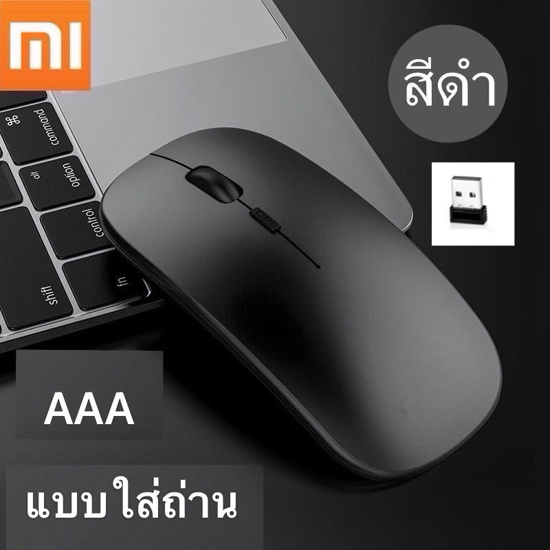 รูปภาพ 9