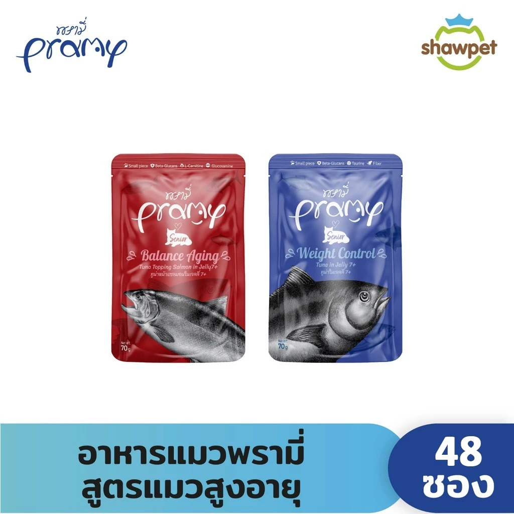 [48 ซอง] PRAMY พรามี่ อาหารเปียกแมว สำหรับแมวสูงวัย ที่มีอายุตั้งแต่ 7 ปีขึ้นไป สูตรใหม่ ขนาด 70 กรัม