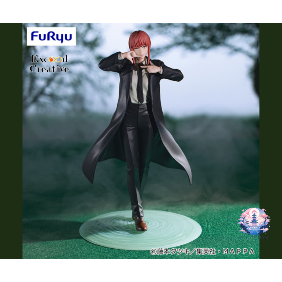 [FURYU]**Chainsaw Man Excad Creative Figure - Makima**
