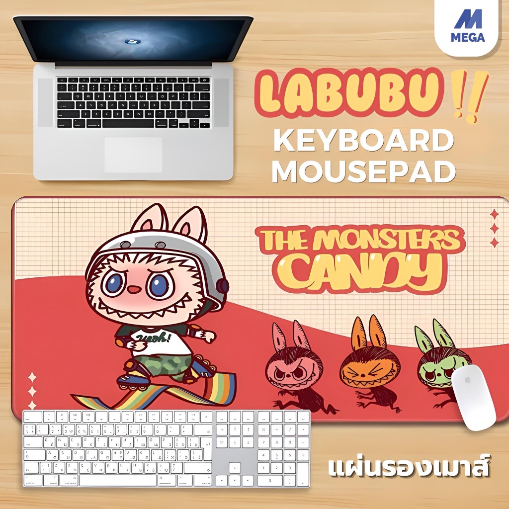 พร้อมส่งจากไทย แผ่นรองเมาส์ 80x30 ซม. ลายการ์ตูน ลาบูบู้ Mouse Pad แผ่นรองกันลื่น ขนาดใหญ่