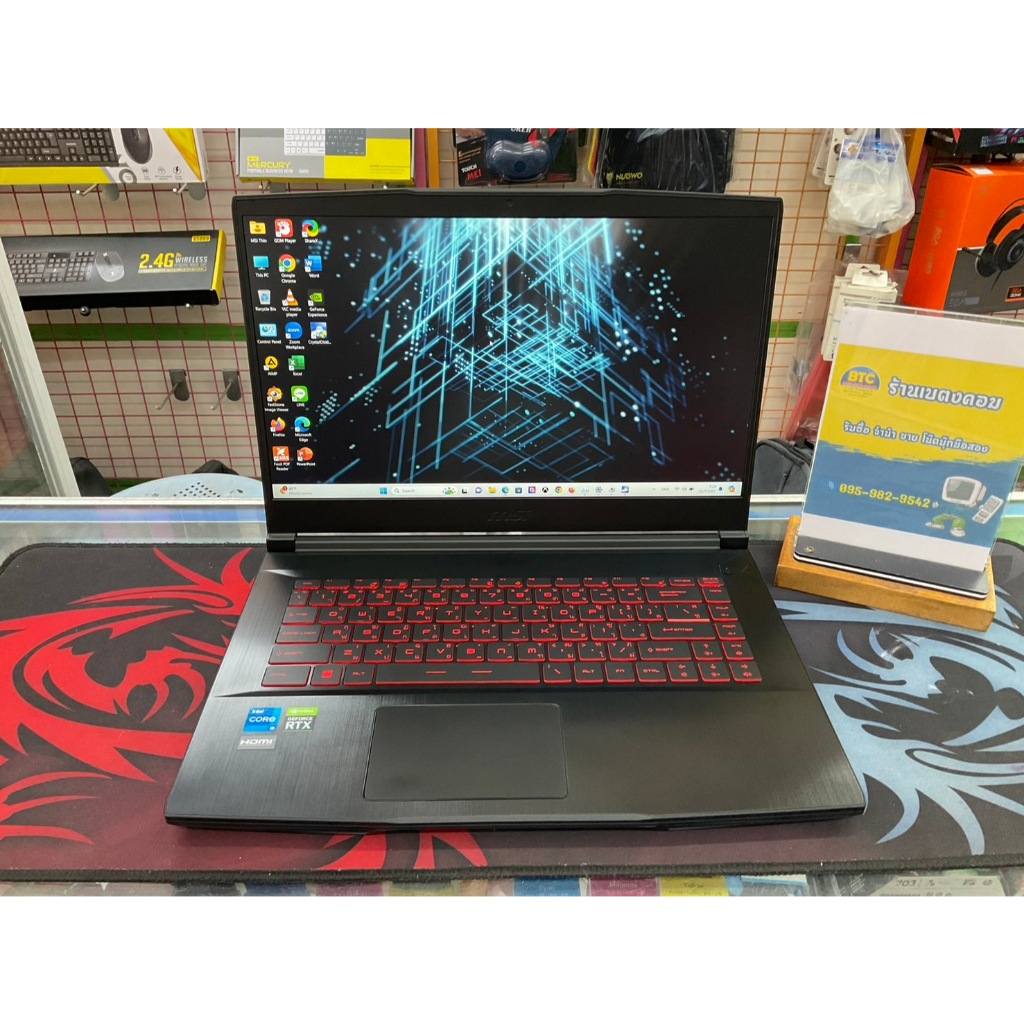 MSI GF63 Thin 11UC-869TH มือสอง