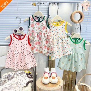 ชุดกระโปรงเด็ก ชุดเดรสเด็กหญิง ผ้าใส่สบาย งานจริงสวย ไซส์80-…