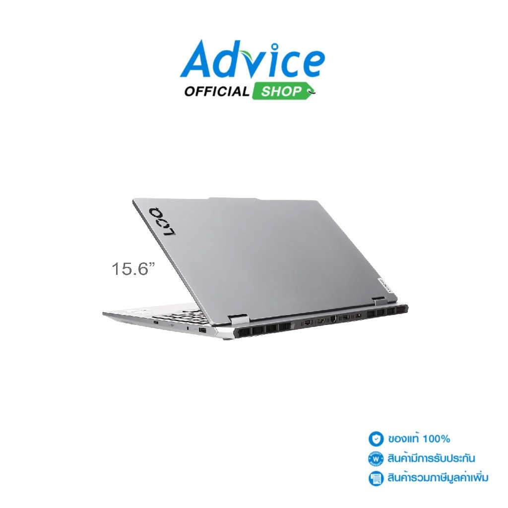 Lenovo Notebook (โน๊ตบุ๊ค) LOQ 15ARP9 83JC003MTA (Luna Grey) - A0160653