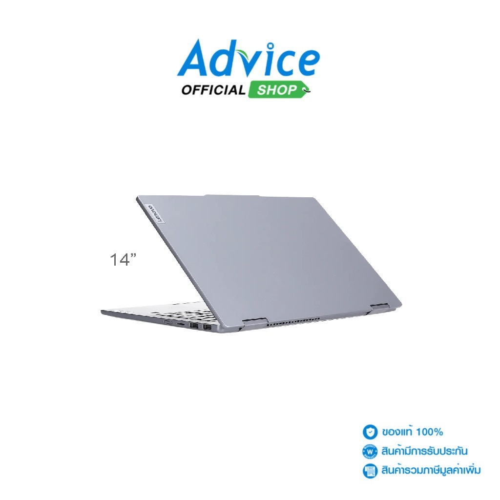 Lenovo Notebook IdeaPad 5 14AHP9 83DR001KTA (Luna Grey) - A0161101