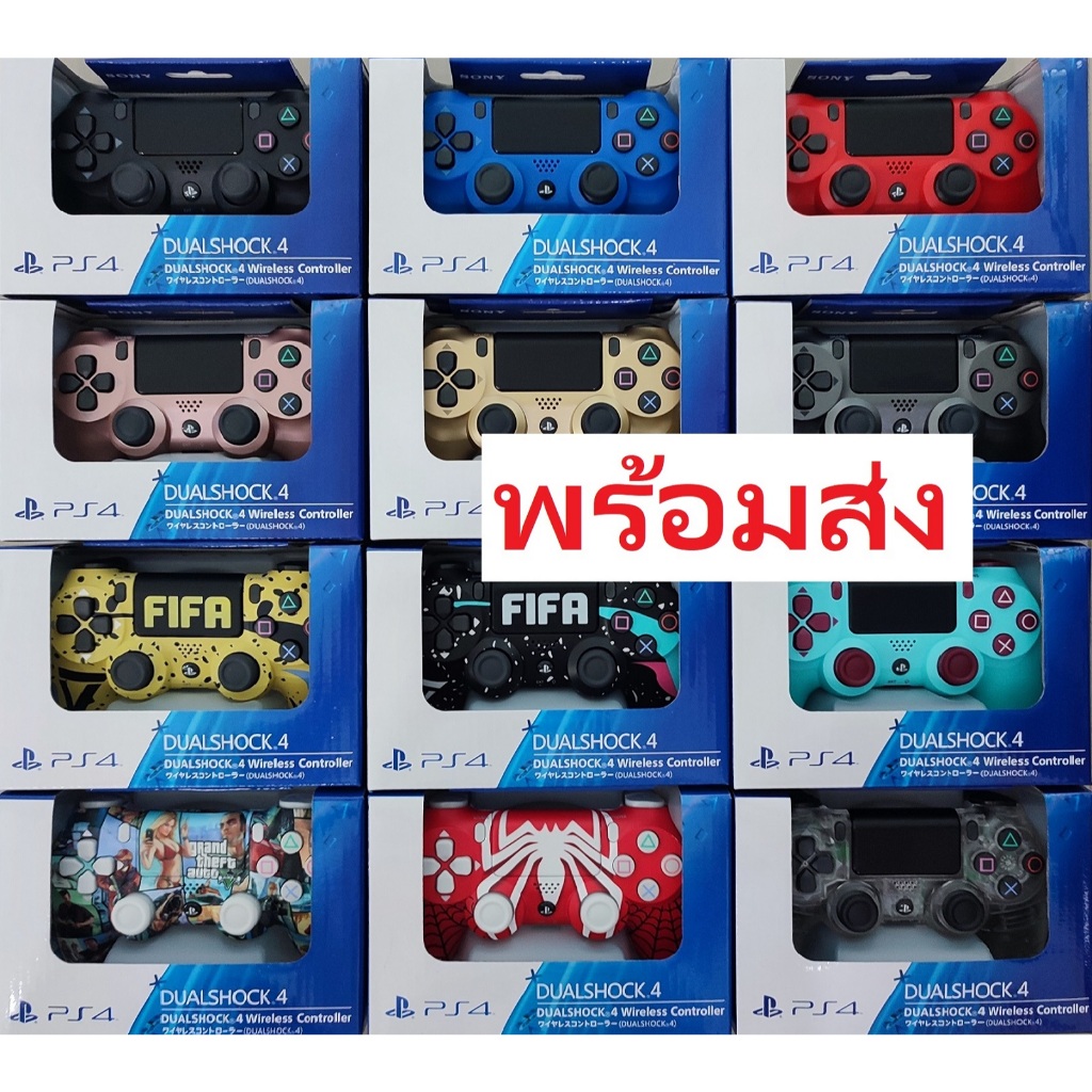 มาใหม่* ส่งฟรี! จอย ps4 จอยpc จอยเกมส์มือถือ จอยเกมส์ PC จอยเกมส์บลูทูไร้สาย จอยเกม จอยมือถือ​ จอยมือถือ pc จอยps4