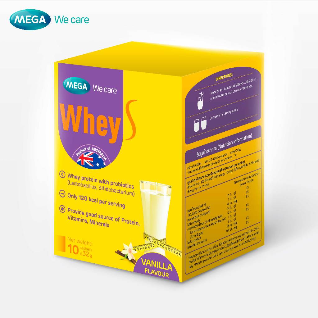 MEGA We care เมก้าวีแคร์ WHEY S (10 Sachets ) เวย์ เอส  10 ซอง (WS132I)