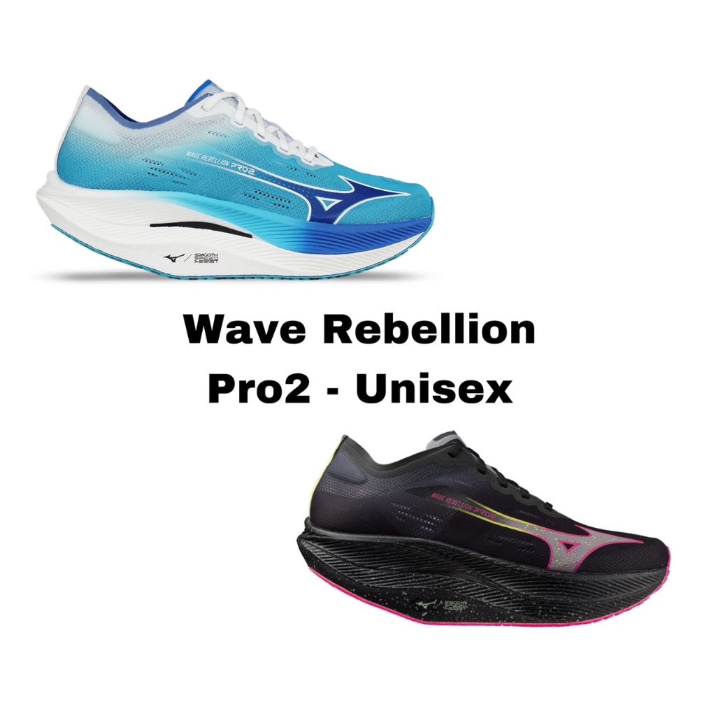 Mizuno Wave Rebellion Pro3 - Unisex