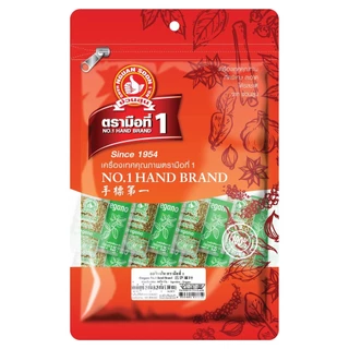 ง่วนสูน ออริกาโน (ซองซาเช่) 0.18 g x100 ซอง Oregano Sachet สินค้านำเข้า