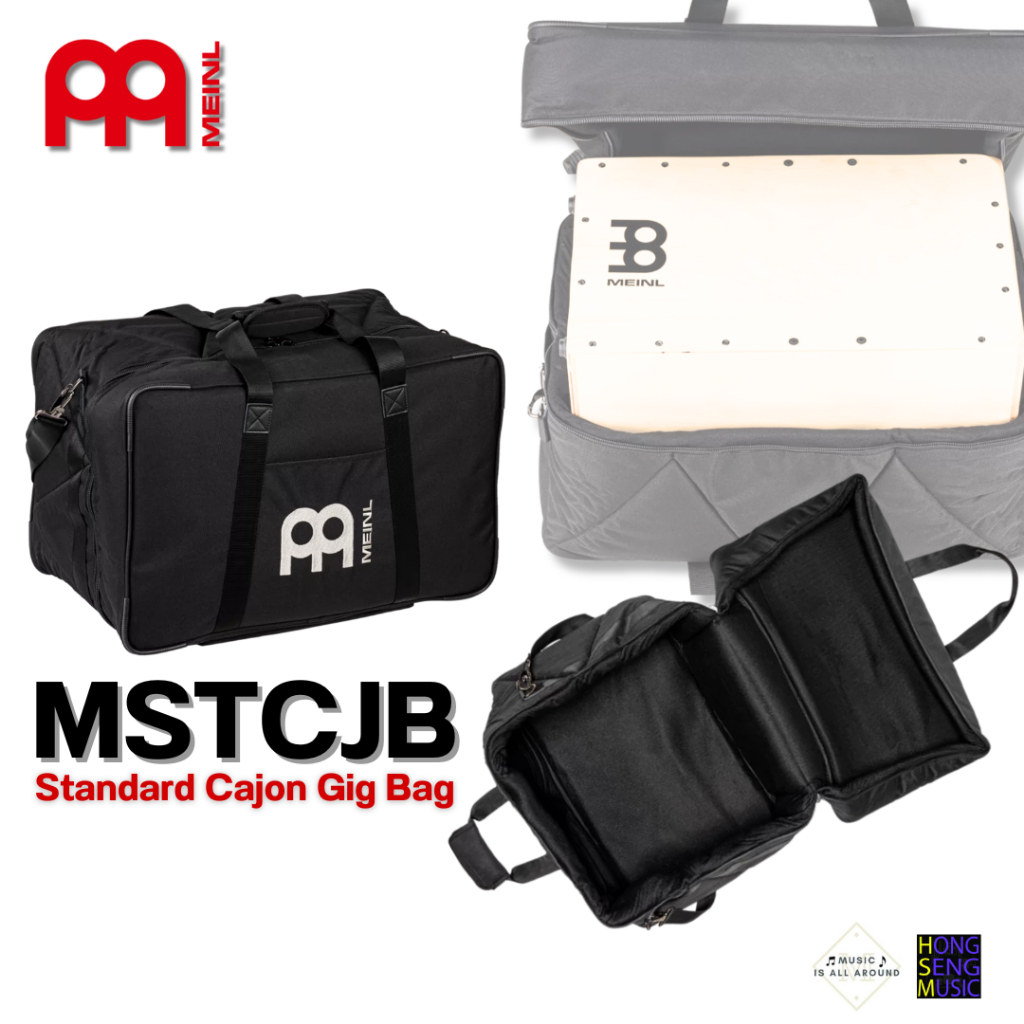 Meinl Standard กระเป๋าใส่ Cajon แบบผ้าร่ม สีดำ รุ่น MSTCJB