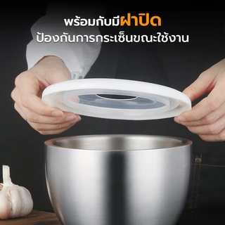 Alechaung ครกสแตนเลส สากสแตนเลส ครกเกาหลี Mortar stainless พร้อมฝากันกระเด็น ตำกระเทียม ตำพริก เครื่องเทศ