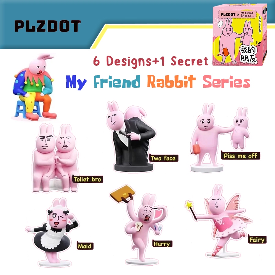 พร้อมส่งจากไทย กล่องสุ่ม PLZDOT My friend Rabbit Series ลุ้นSecret กระต่ายเพื่อนซี้ กวนๆ น่ารักๆ ของแท้