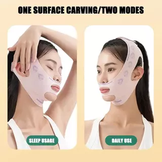 【1แถม1】ผ้ารัดหน้าเรียว ยกกระชับ V Shape ที่รัดหน้าเรียว ลดแก้ม ผ้าดึงหน้ายกกระชับตอนนอนแท้ ใส่นอน ได้เป่าผม