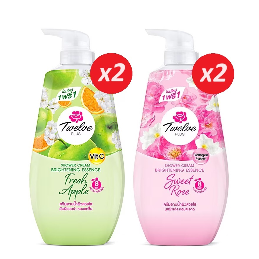 Twelve Plus ทเวลฟ์ พลัส ชาวเวอร์ ครีม สบู่เหลวอาบน้ำ ไบรท์เทนนิ่ง เอสเซนซ์  400 มล. แพ็คคู่ ( 2 ขวด 