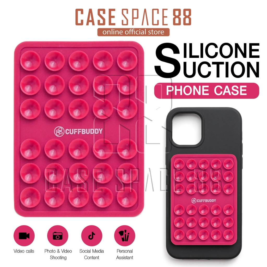 CUFFCaseBuddy Premium Silicone Suction Phone Case แผ่นซิลิโคนแปะมือถือรุ่นใหม่ แผ่นหนา ติดแน่นกว่าเดิม ไม่ต้องใช้กาว