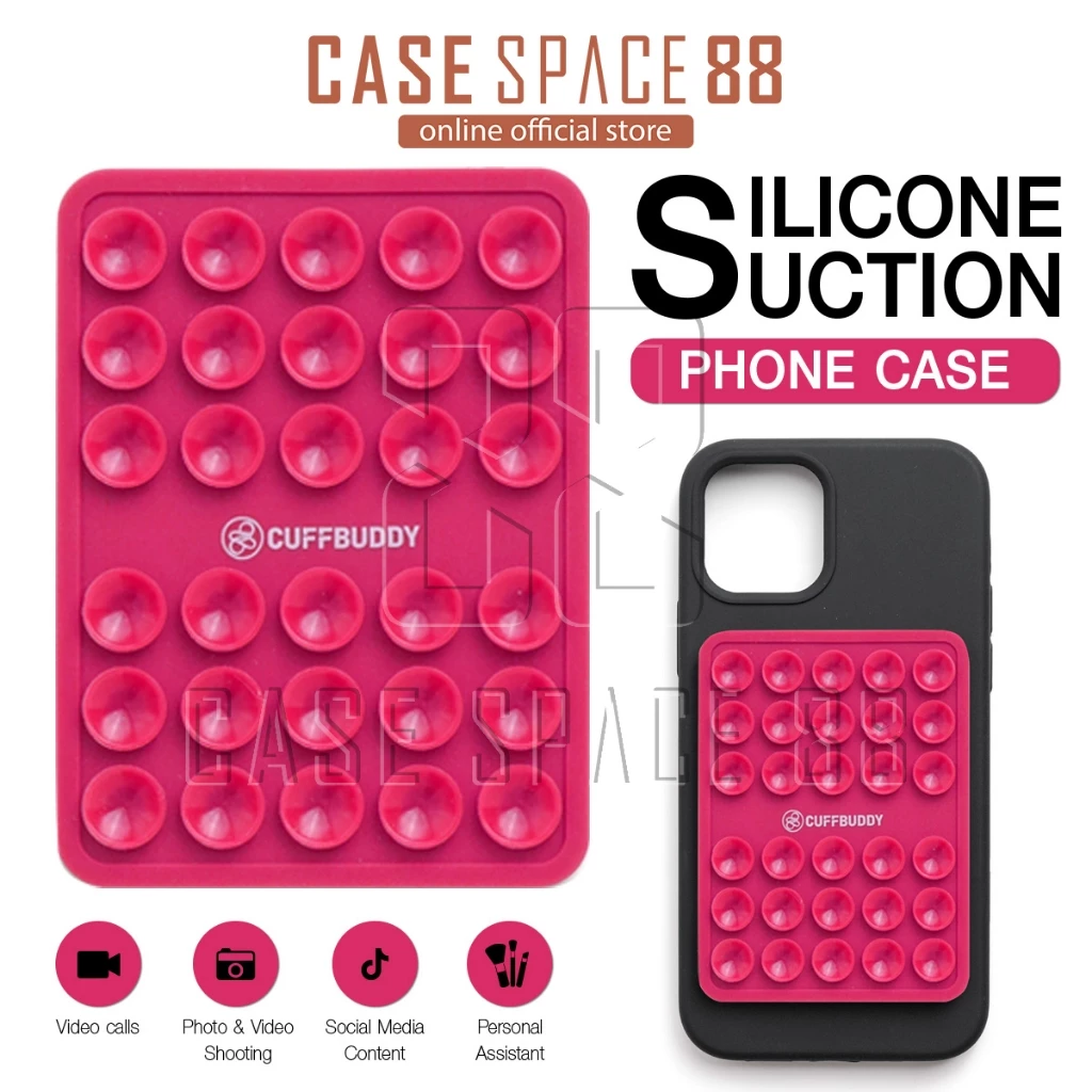 CUFFCaseBuddy Premium Silicone Suction Phone Case แผ่นซิลิโคนแปะมือถือรุ่นใหม่ แผ่นหนา ติดแน่นกว่าเดิม ไม่ต้องใช้กาว