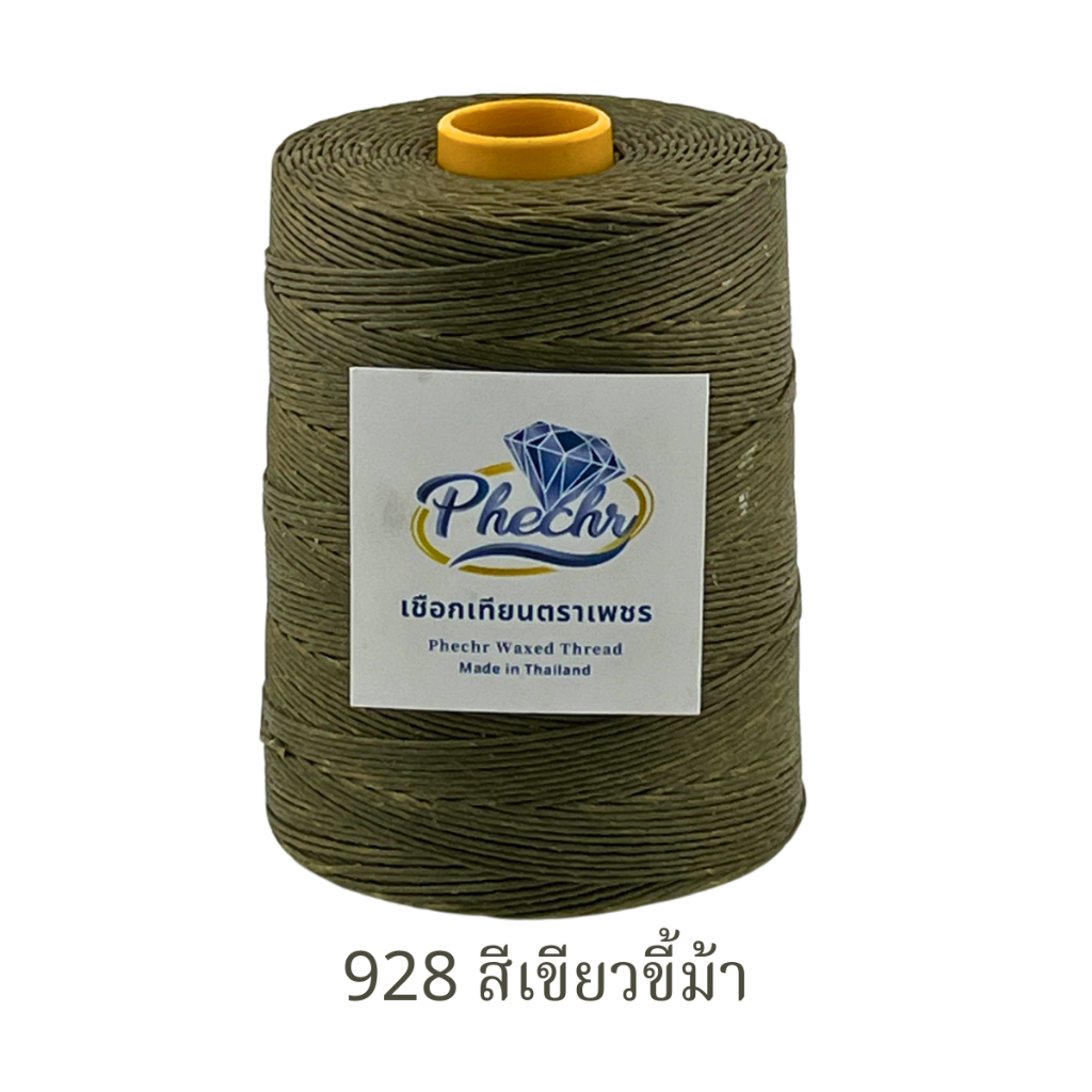 สีมาใหม่ เชือกเทียนเบอร์ 2 ตราเพชร ม้วนใหญ่ ด้ายเทียนถักคุณภาพดี เส้นกลมสีสวย ถักสร้อยพระ ตะกรุด เย็บหนัง ถักมาคราเม่