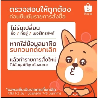 (12ด้าม)ปากกาลูกลื่น TEX Mc228 เส้น1.0 หมึกสีนง. แดง ดำ คละสีได้ตามต้องการ