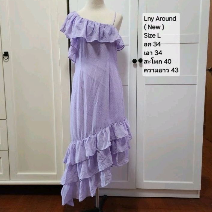 ( New ) Lyn Around Dress Size L (34-32-40) เดรสลินอราวนด์ ND3
