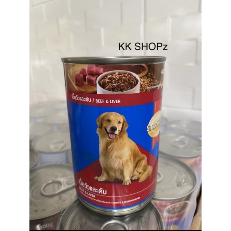 SmartHeart สมาร์ทฮาร์ท 400g/ อาหารสุนัขกระป๋อง เนื้อวัวและตับ