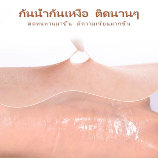 จัดส่ง 24 ชม🚚AKFสติ๊กเกอร์ตาสองชั้น akf ไร้รอย สีผิวธรรมชาติ มองไม่เห็น ติดทน 120 ชิ้น เครื่องสำอาง