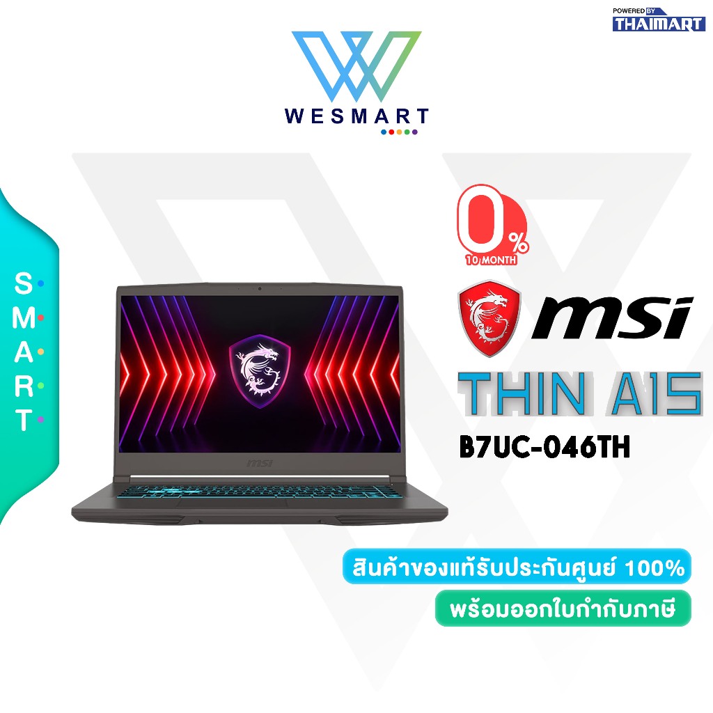 MSI NOTEBOOK THIN A15 B7UC-046TH : Ryzen5 7535HS/RTX 3050 4GB/8GB DDR5/512GB SSD,IPS,144Hz/Windows11Home/2Year Warranty