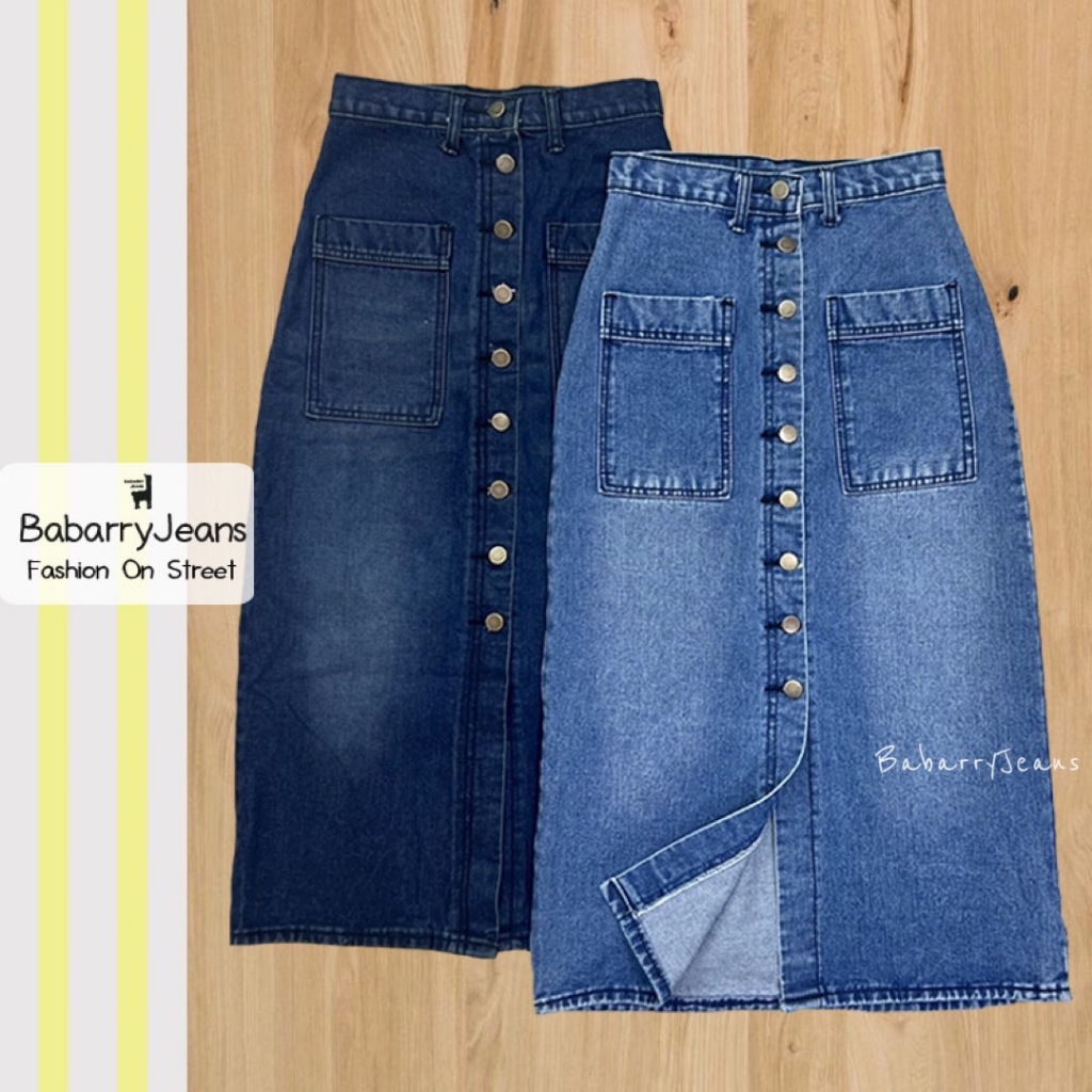 Babarry - [S-5XL] กระโปรงยาว กระดุม กระเป๋าหน้า น่ารักมากๆ