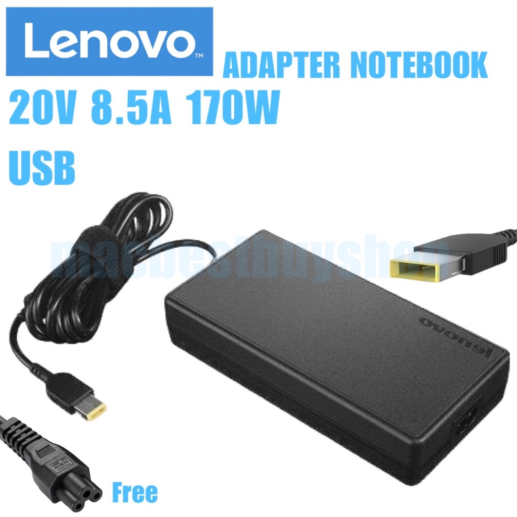 Lenovo Adapter 20V/8.55A 170W หัว USB สายชาร์จ Lenovo Legion Y530-15ICH / Legion Y540 อะแดปเตอร์
