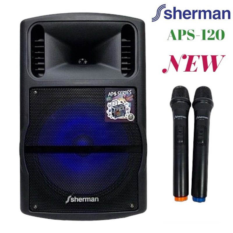 SHERMAN APS-120 (APS110) ลำโพงบูลทูธล้อลาก 12 นิ้ว 40W Bluetooth, USB ไมค์ลอย VHF สินค้าใหม่ของแท้10