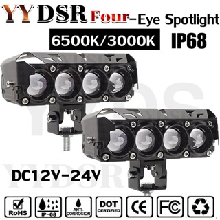 ไฟ Led สปอร์ตไลท์ 12V 24V สำหรับมอเตอร์ไซต์ รถยนต์ ไฟสปอตไลท…