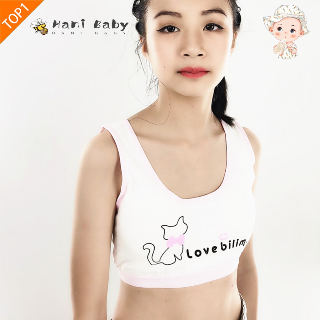 พร้อมส่งค่ะ เฟิร์สบรา เด็กหญิง #ขนาดฟรีไซส์ ราคาตัวละ 29 บาท เด็ก 7-12 ขวบ