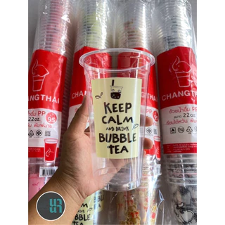 🐝🍉แก้ว 22oz. เรียบ พิมพ์ลายน่ารักๆ มีมากกว่า 10 ลายให้เลือก จำนวน 50 ใบ