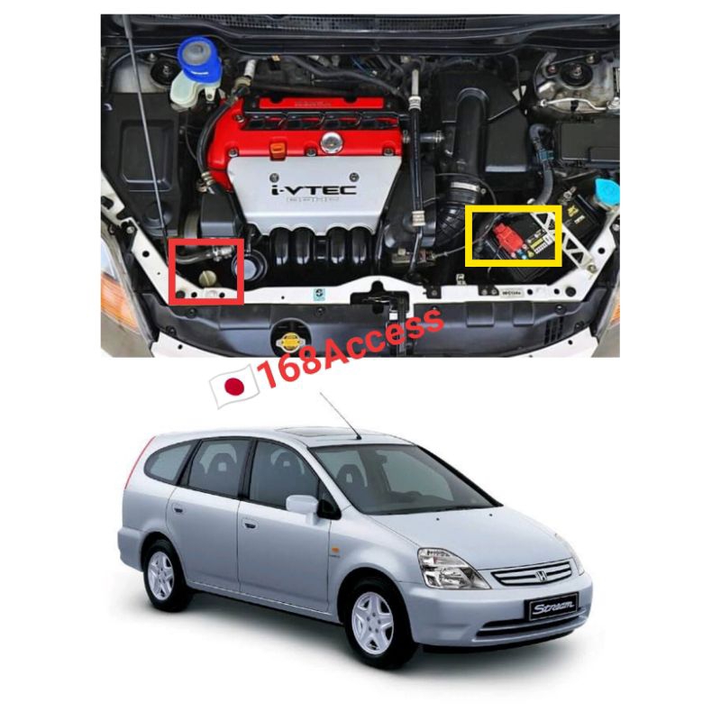 ฝาถังพักหม้อน้ำแท้ / พลาสติกครอบแบตแท้ตรงรุ่น Honda Civic Dimension ES / Stream - รูปที่ 2