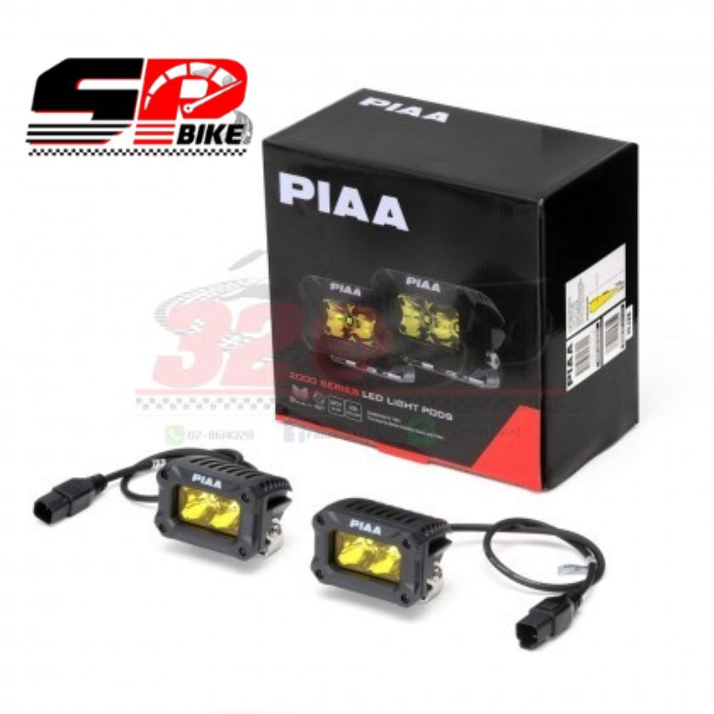 ไฟสปอร์ตไลท์ PIAA 2000SERIES LED LIGHT PODS (เหลือง) !! ส่งไว