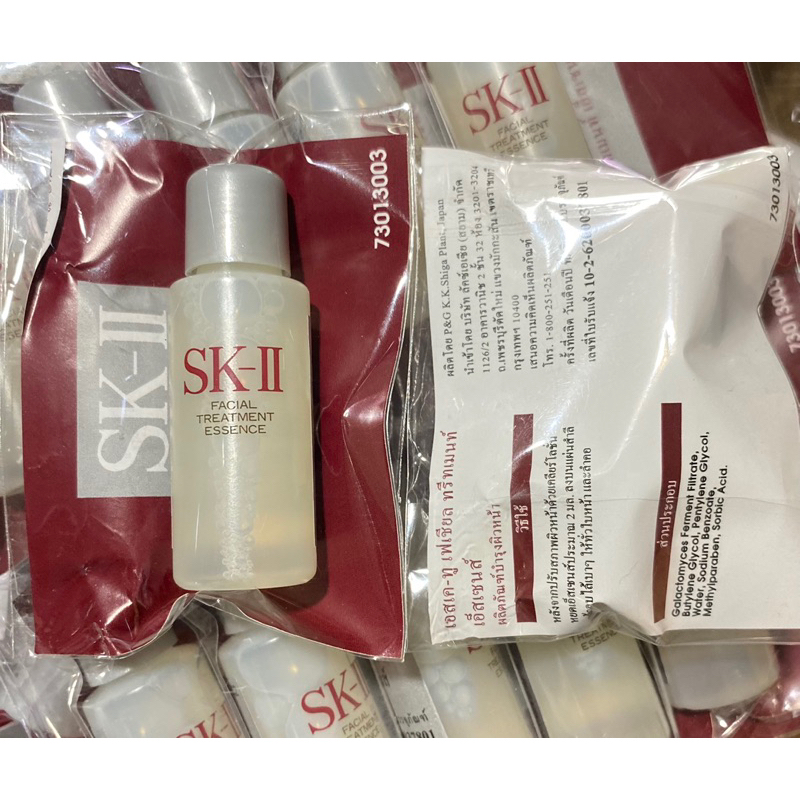 [พร้อมส่ง รูปถ่ายสินค้าจริง] skll Facial Treatment Essence