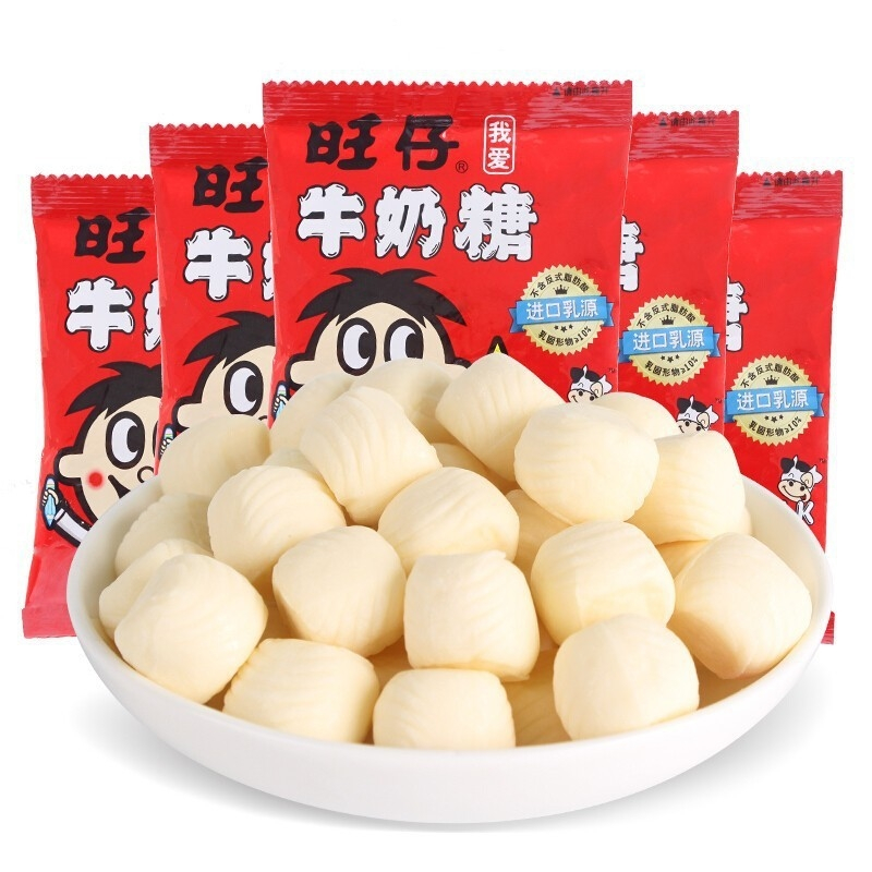 ลูกอมนมแดง รสนมดั้งเดิม หวาน อร่อยมาก เคี้ยวหนึบ นมดังขึ้นชื่อของจีน