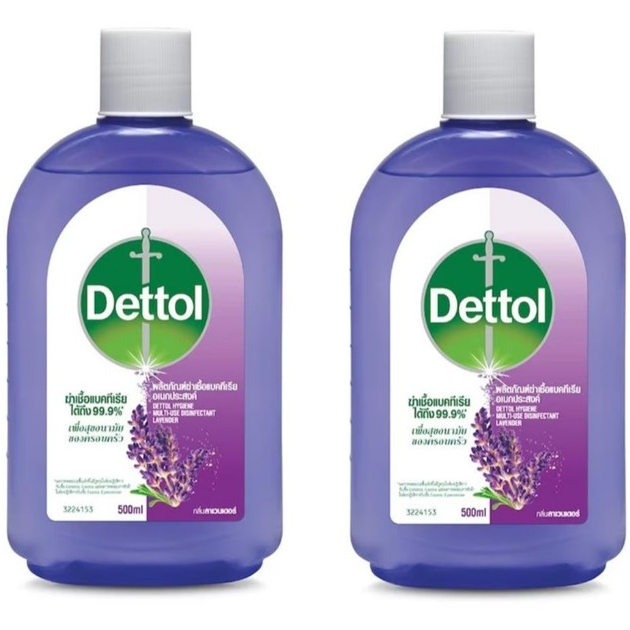 Dettol เดทตอล ผลิตภัณฑ์ฆ่าเชื้อแบคทีเรีย กลิ่นลาเวนเดอร์ 500ml. (x 2ขวด )