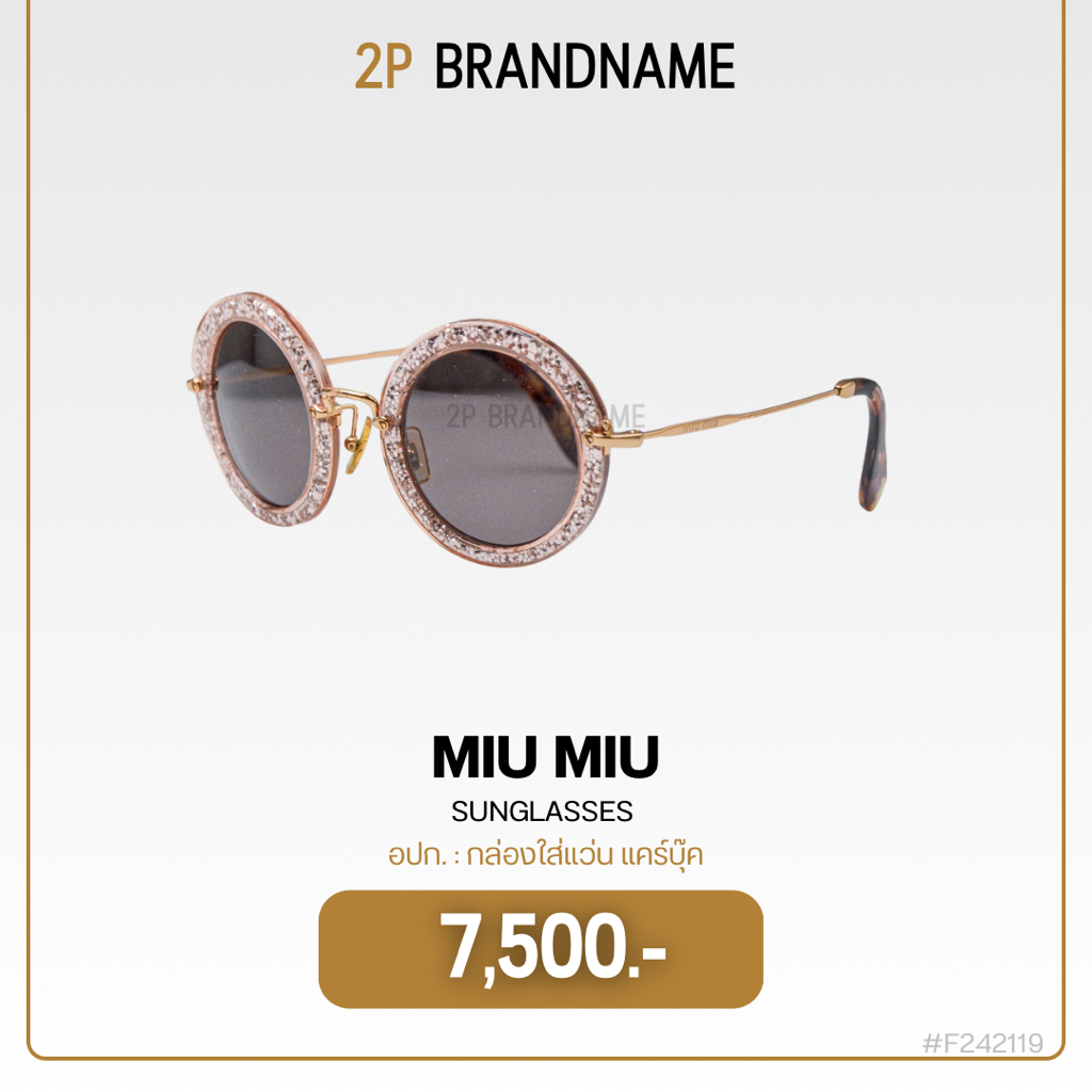 MIU MIU Sunglasses (F242119)