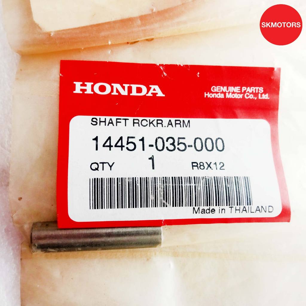 แกนกระเดื่องวาล์ว รหัสสินค้า 14451-035-000 สำหรับรถ HONDA WAVE100, WAVE100S, WAVE 100Z แท้เบิกศูนย์100%