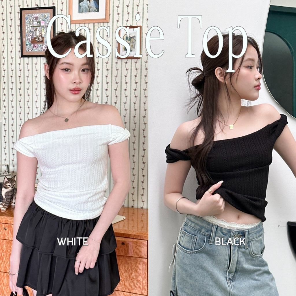 Choosedress A1971 Cassie Top เสื้อยืดปาดไหล่สีดำ เสื้อยืดปาดไหล่สีขาว เสื้อผ้ายืดลายลูกไม้