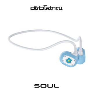 (สินค้าใหม่*) หูฟังบลูทูธ ไร้สาย แบบเกาะหู เด่นการเล่นกีฬา S…