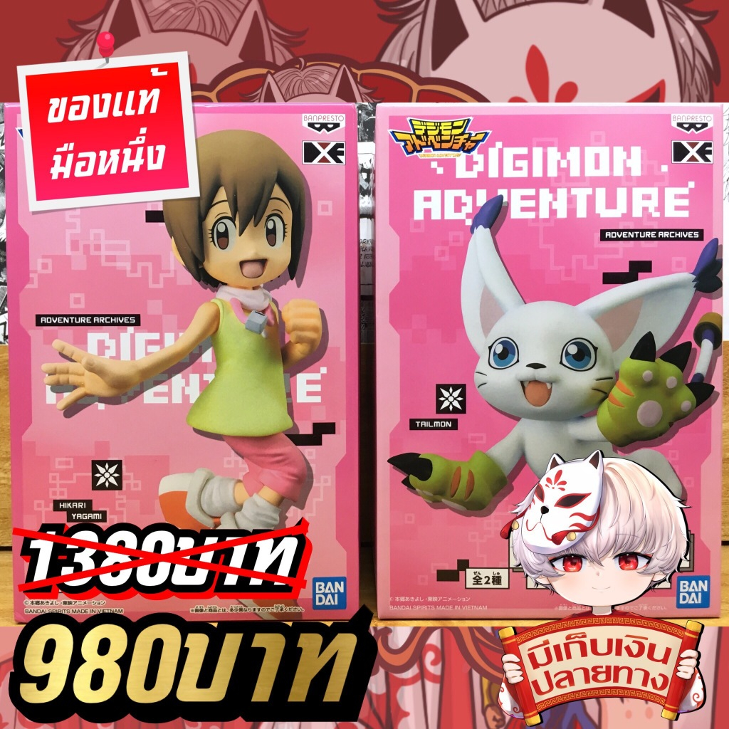 Hikari Yagami+Tailmon Digimon Adventure Archieves DXF ของแท้