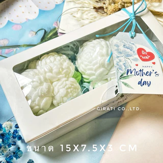 สบู่ดอกมะลิ ขนาด 130 กรัม (แพค 65gx2pcs.) กลิ่นมะลิสด