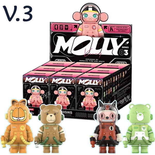ราคาPro!! [[ยกBox]] 💚Molly Space v3 ของแท้💚 พร้อมส่งจากไทย (1box มี 9จุ่ม)
