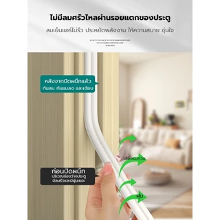 เทปซีลประตู 6M เทป D/E/I ป้องกันเสียง ลม และแมลง เทปโฟม แถบซีลประตูและหน้าต่าง แถบซีลกันกระแทกสำหรับการติดตั้ง