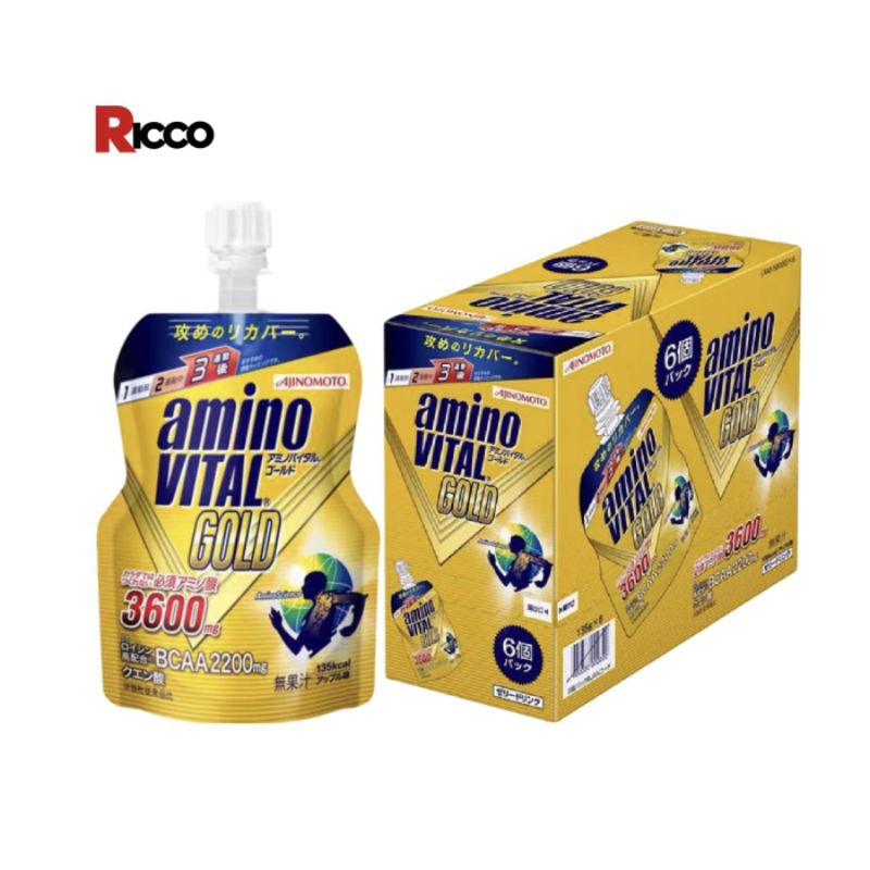 Amino Vital Gold 3600
