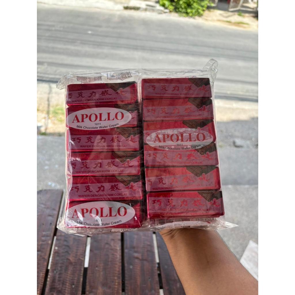 Apolloช็อคแดง ช็อคแดงในตำนาน 48 ชิ้น