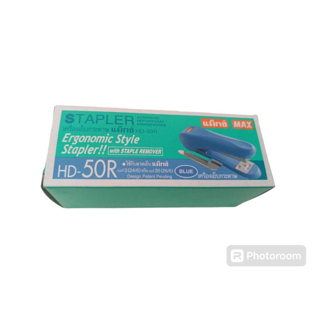 เครื่องเย็บ MAX  HD50 R HD88 R